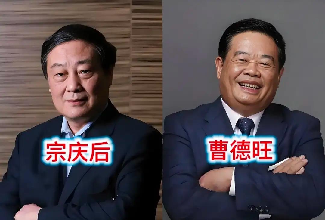 曹德旺辞职了，对比娃哈哈目前的困境，你就会发现曹德旺的这个决定多么高明。曹