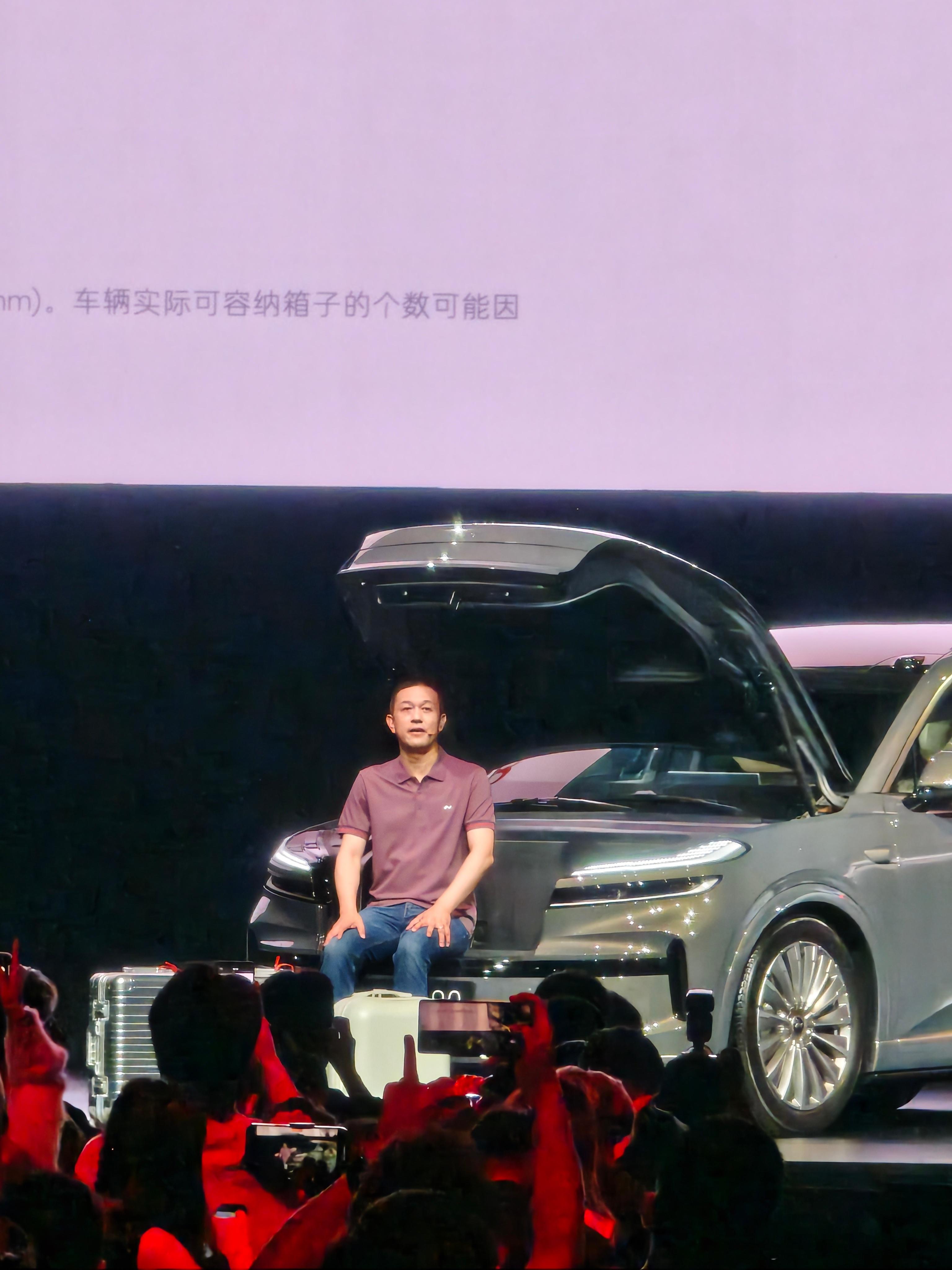 乐道L90这个坐模有点帅😎​​​