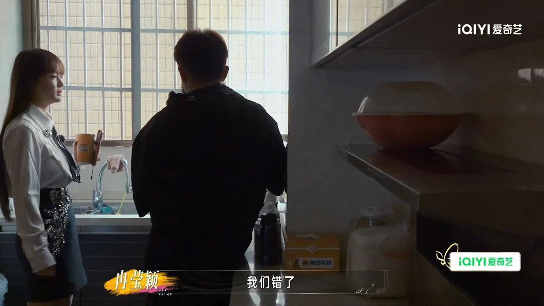 冉莹颖妈妈觉得邹市明很像前夫😱初次不被丈母娘认可，只因长相酷似前夫，综艺名场面