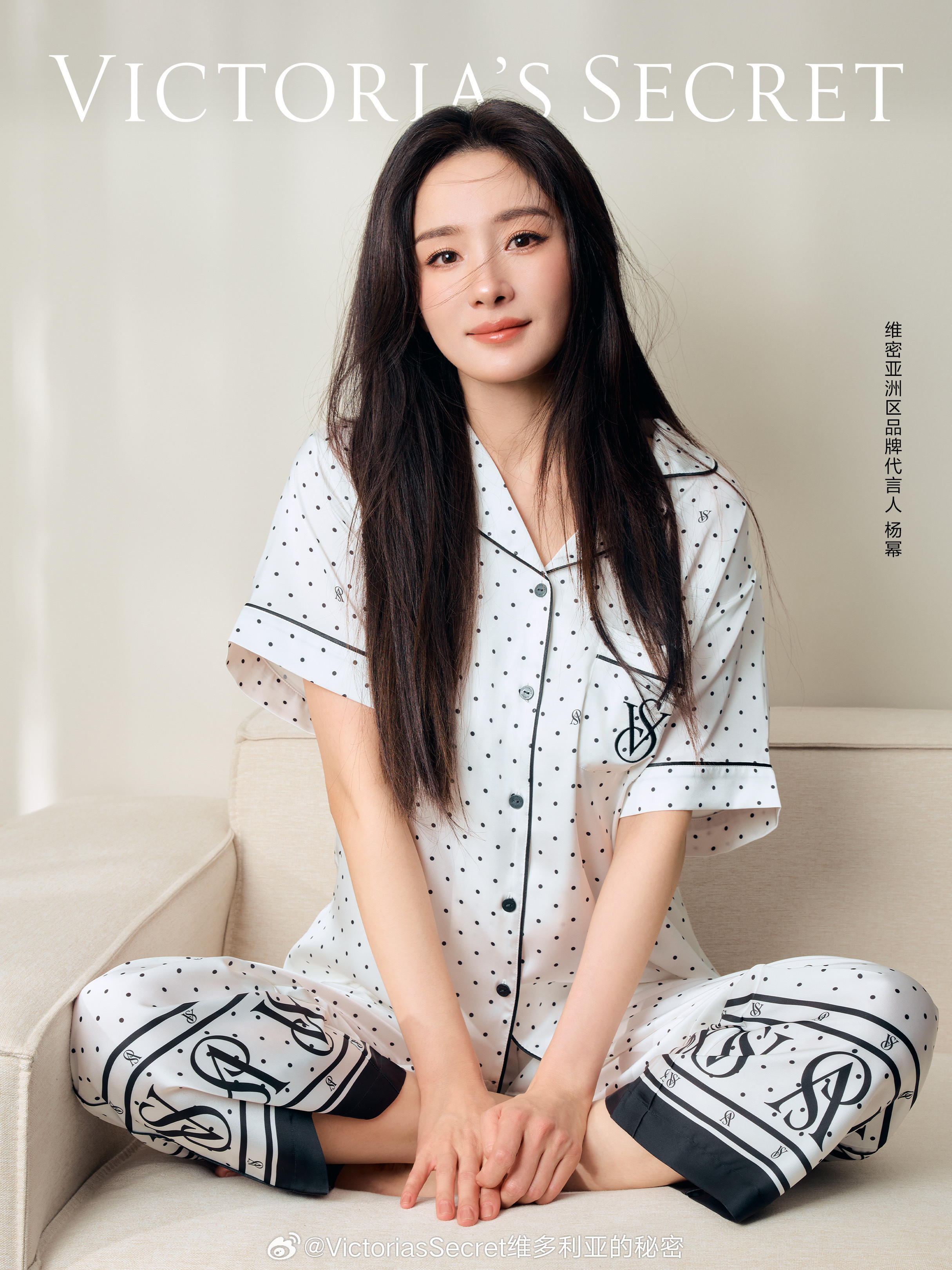 杨幂很轻易想到迪丽热巴杨幂​​​