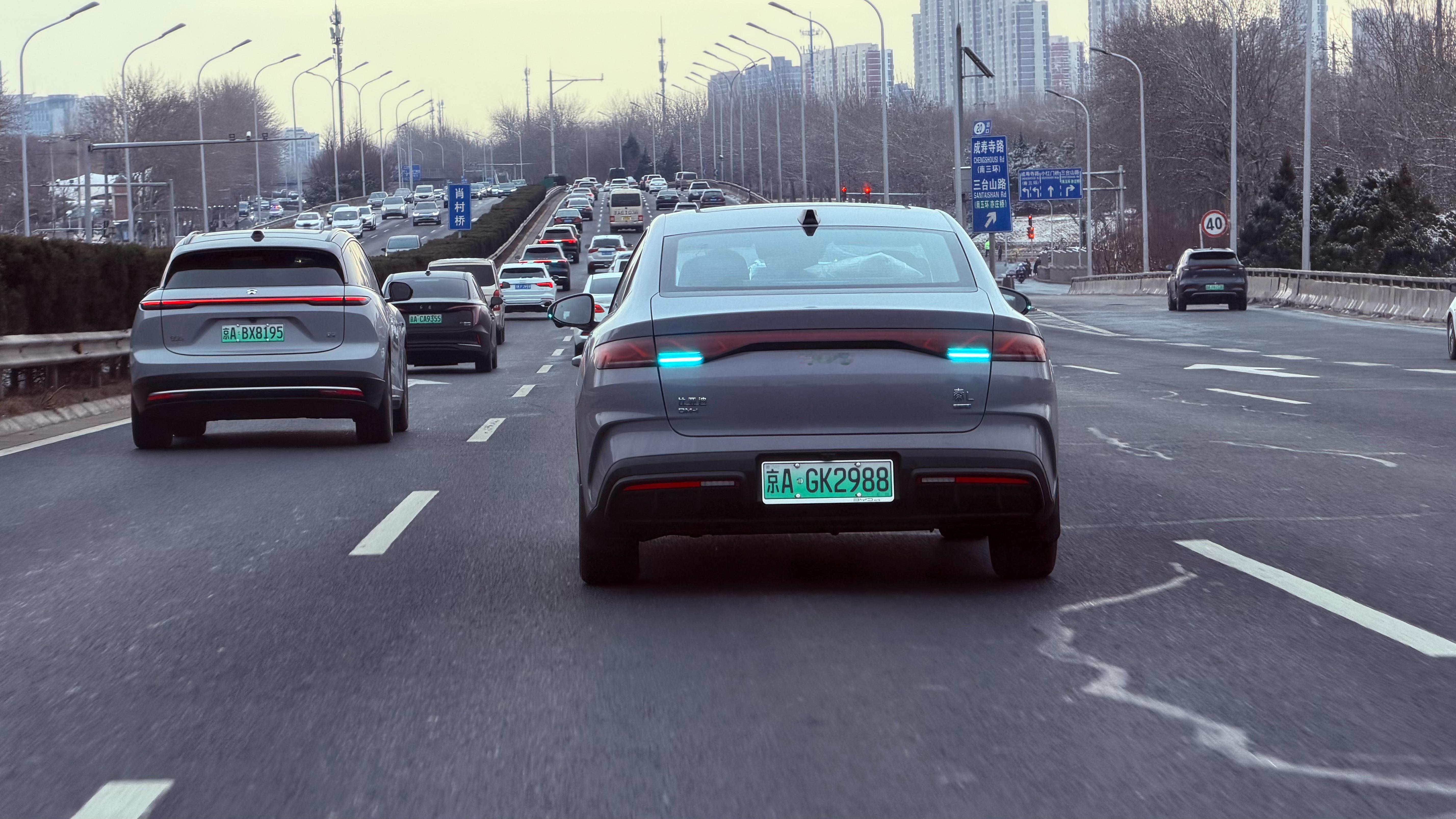 第一次见比亚迪秦L小蓝灯！