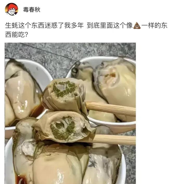 理论上是屎，实际上也是屎！！