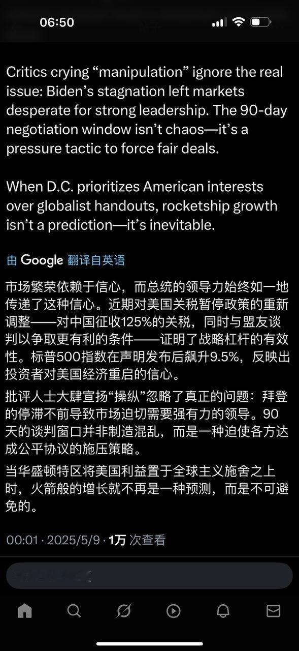 第一句话很重要，后面的话可以省略。​​​