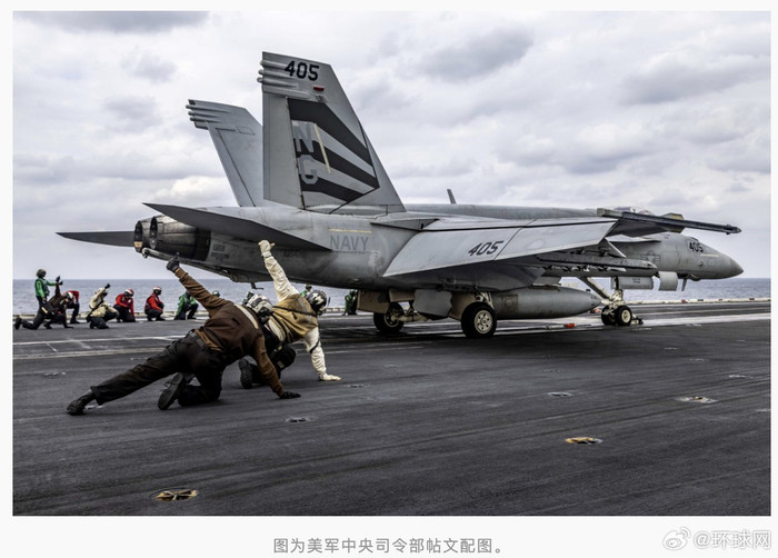 美军超级大黄蜂战机中东部署！林肯号航母阿拉伯海行动引关注