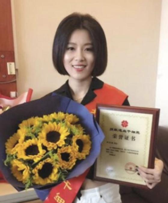 2017年，浙江一位28岁的姑娘捐献骨髓，救活了一个15岁的白血病男孩。没想到康