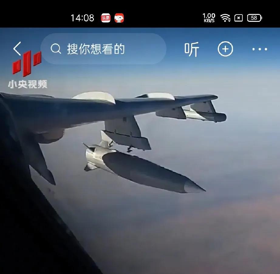 轰6发射大型导弹！飞机都晃了一下！今天上午，央视采访了轰6飞行员，并且曝光了我国