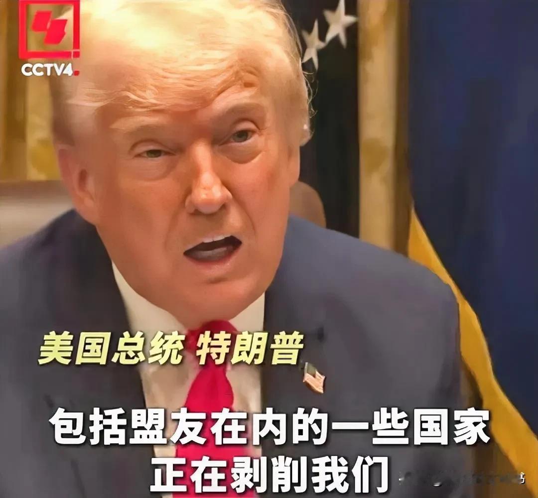 预计特朗普没憋好屁！12月8日，乌克兰国家安全与国防委员会秘书，乌克兰代表团团