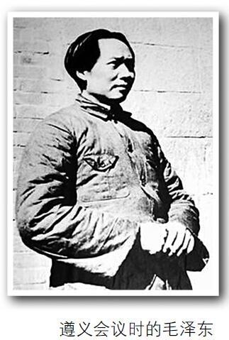 1952年，伟人给总理的特殊批示：直指要害！全文如下：“周总理：如有可能，应全部