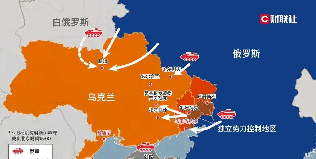 有一个国家可能会亡国，不是俄罗斯就是乌克兰，其实俄乌冲突已经不能叫做冲突了，实质