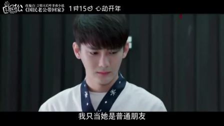 爱回家298(粤语)_土豆视频