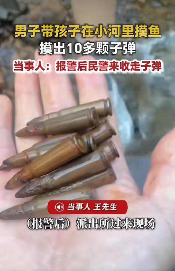 9月27日，荔枝新闻、新晚报报道，江西赣州信丰县安西镇，一名男子趁着空闲，