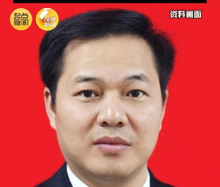 古正举1.2亿无期，他有3个特点：1、任上被查，才履新9个月，本来前途向好的势