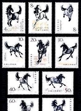 刚才看到平时并不容易看到的T28“奔马”邮票的一则交易信息，套票成交价为280元