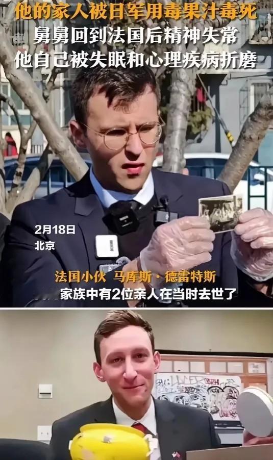 马库斯返程了但他并没有收到国礼瓷，他后面应该也不会获得国礼瓷，因为历史真相不需要