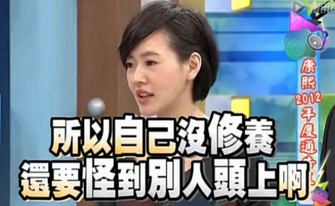 你低头看一眼low货它都要疑心你看不起它虽然你不理解为什么世界上有这类人