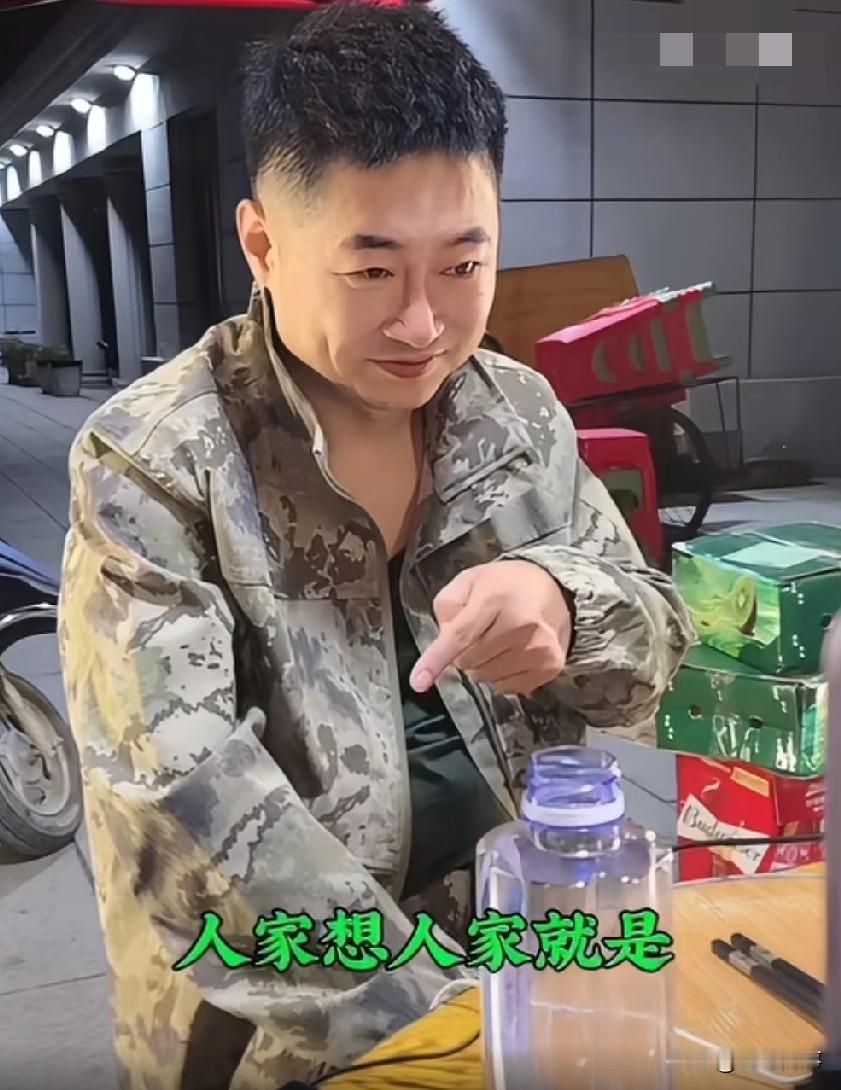 二驴回应辛巴为什么不回来直播？人家挣够了，大家不要说他了，有些八卦主播（丁老五）