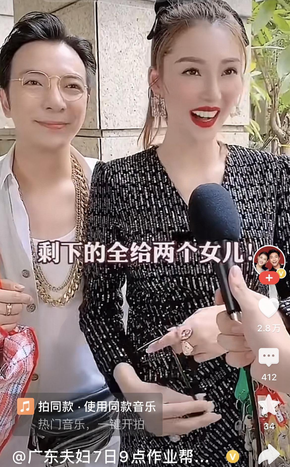 原来，真实的想法常常是通过段子说出来的！潮汕大网红郑建鹏宣布：双11后，做了结扎