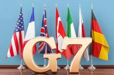 美好计划落空，中方表态不参加G7峰会：日本笑了，乌克兰却急了?6月15日，法