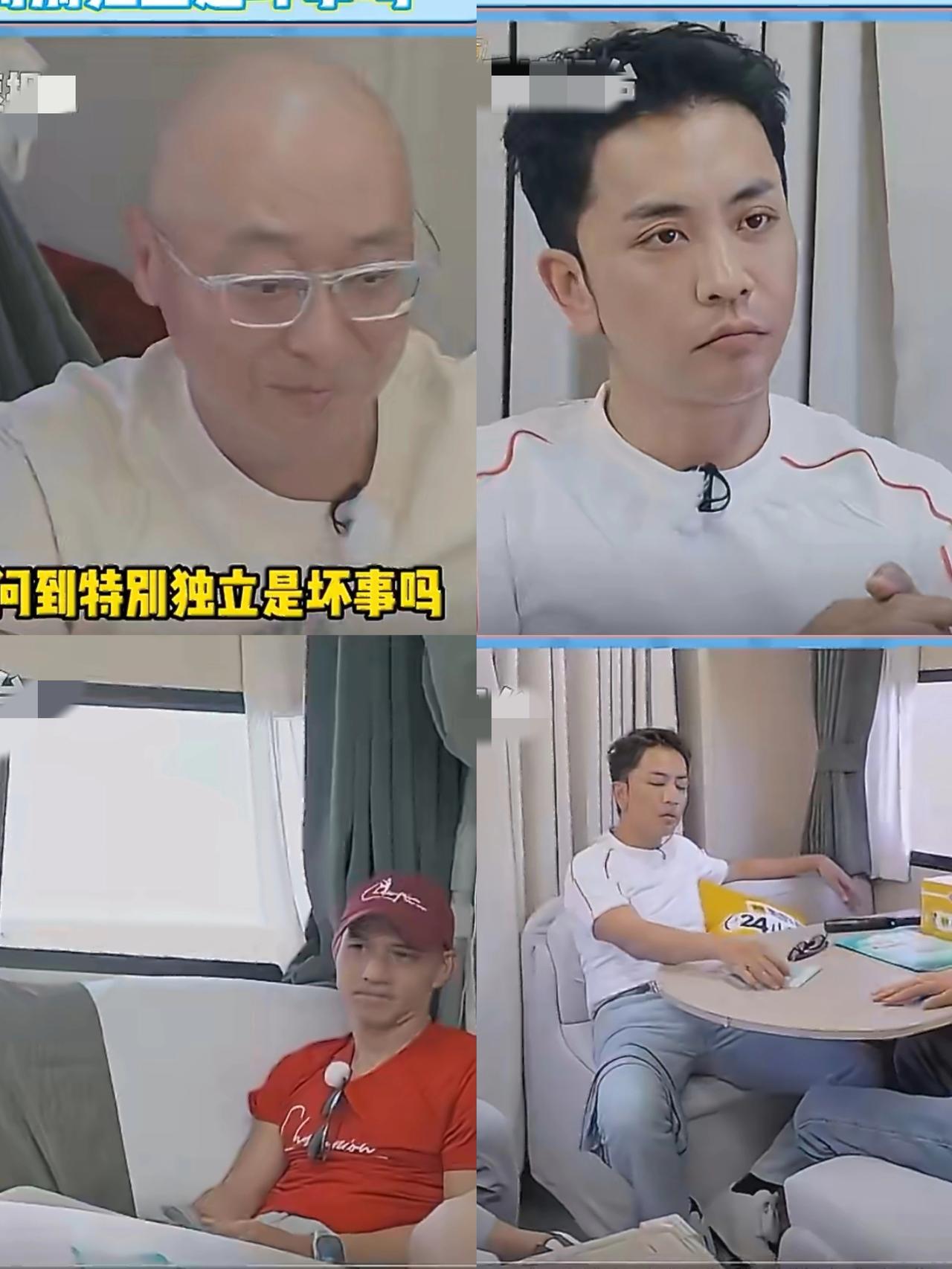 别说梁淞想不到，就连车崇健都看不明白，路行上一秒还在那里探讨独立，下一秒就被