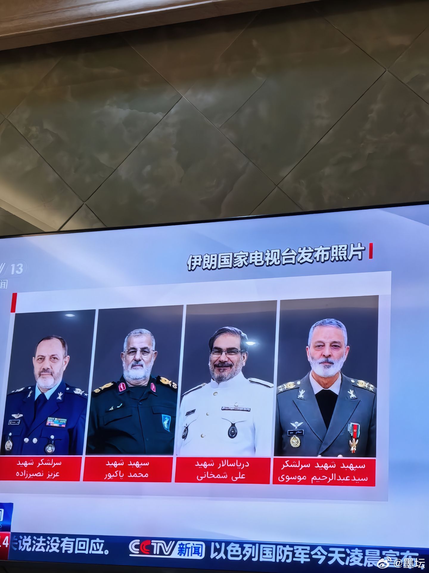 为国尽忠，都是英雄!