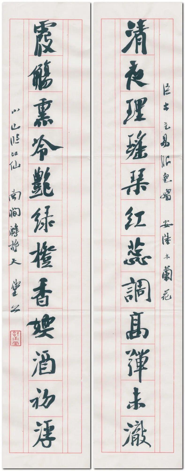 兰亭金奖得主，为何被批“丑书”代表？顶着兰亭奖金奖的光环，崔寒柏本该备受推崇