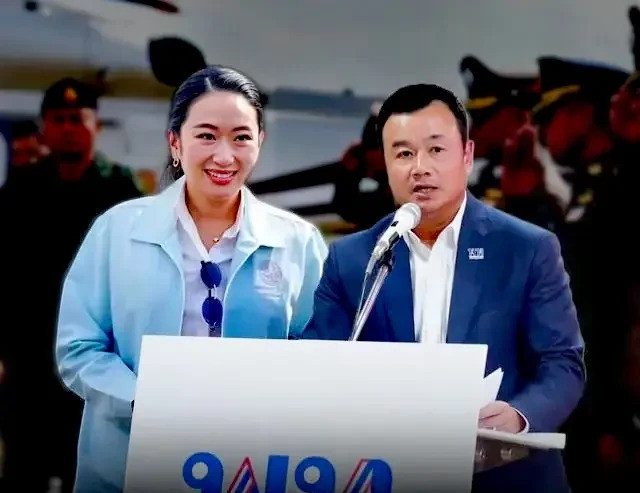 AI有期限，佩通坦没事，继续当总理！啥？录音门？佩通坦要