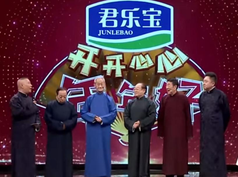 田立禾去世已经过去好几天，始终没看到郭德纲这边的悼念消息。杨少华去年离世的时候，