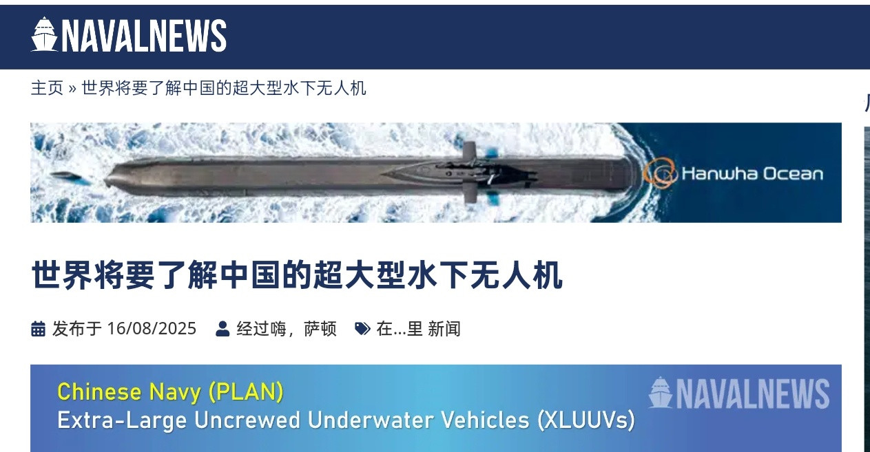 西方GTW快点熬夜加班，我要看你们的报道[滑稽笑]特别是评论区的哀嚎，很爽的！[哈