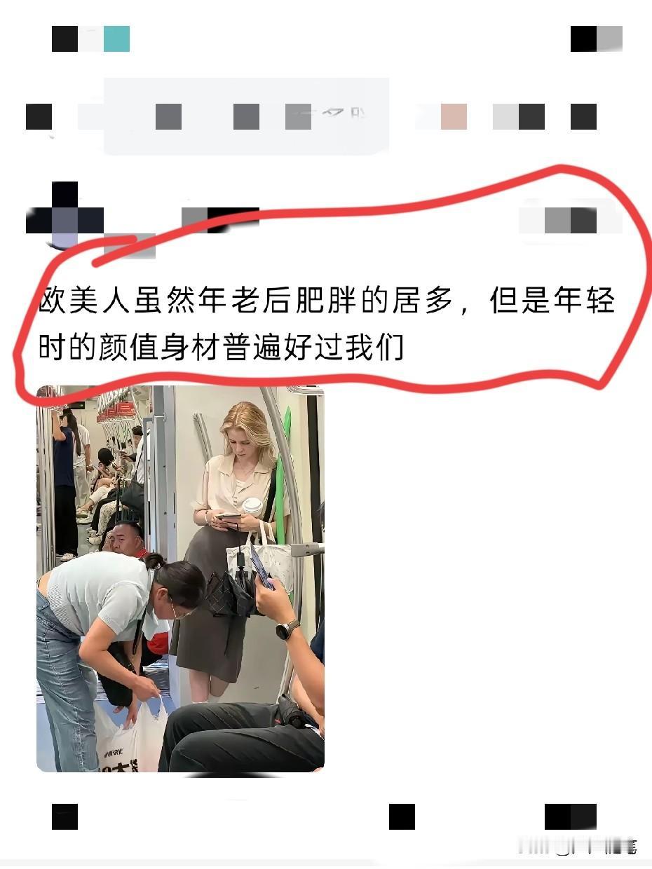 说这话的肯定是没去过当地。