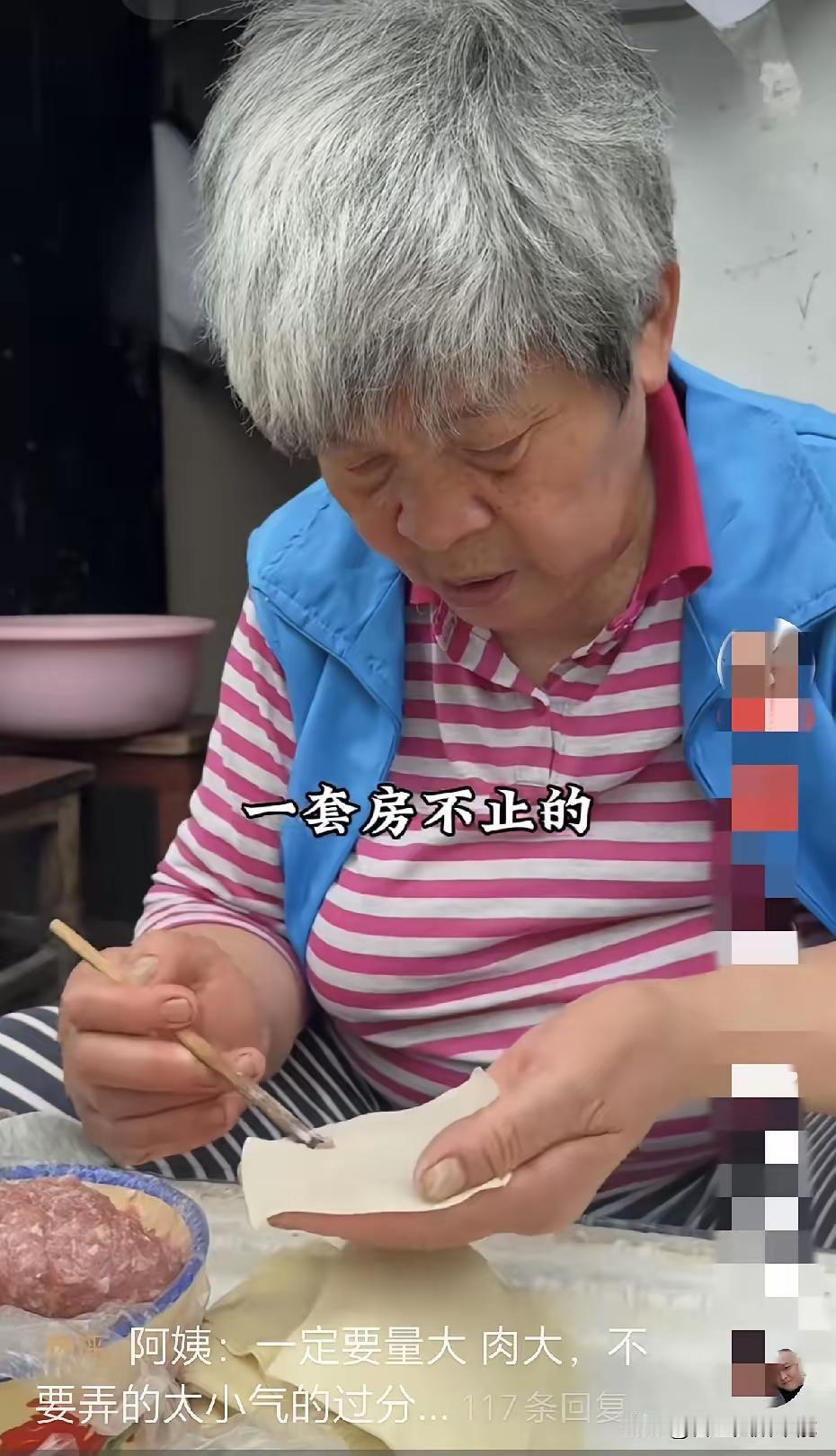 苏州卖泡泡馄饨的大娘火出圈，打动大家的不只是馄饨，而是她通透的生意观。
