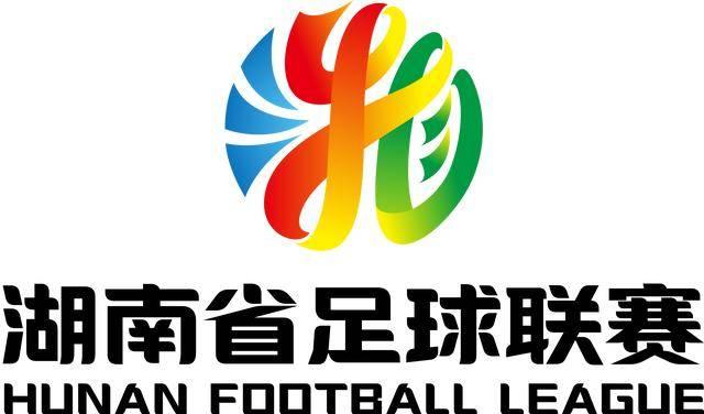 当然是长沙，没什么好说的，实力也是NO.1。但是足球的魅力就在于弱队也有爆冷的机