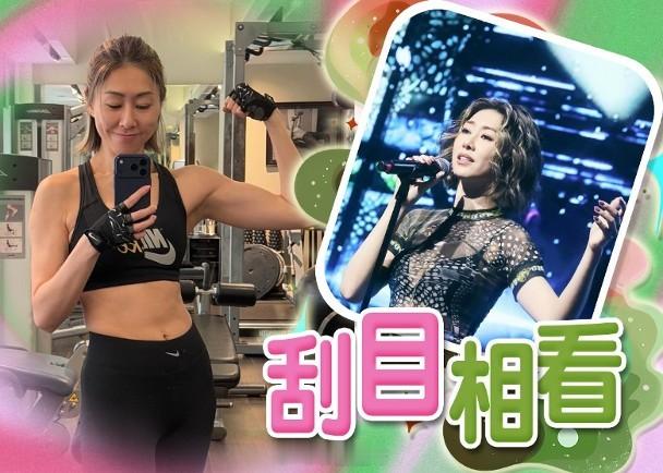【On.cc】胡定欣為打風做足準備　練定強勁臂彎去掃貨藝人胡定欣向來身材苗條，但