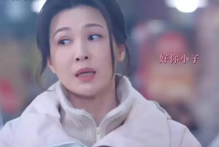 童蕾两部剧霸屏，反差演技杀疯了昨晚刷到盛唯爱一秒拆CP，弹幕齐刷“亲妈太会