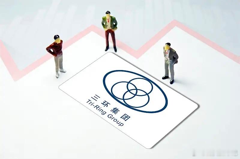 A股MLCC产业链前10的公司：一、MLCC成品制造（直接生产电容）1. 风华高