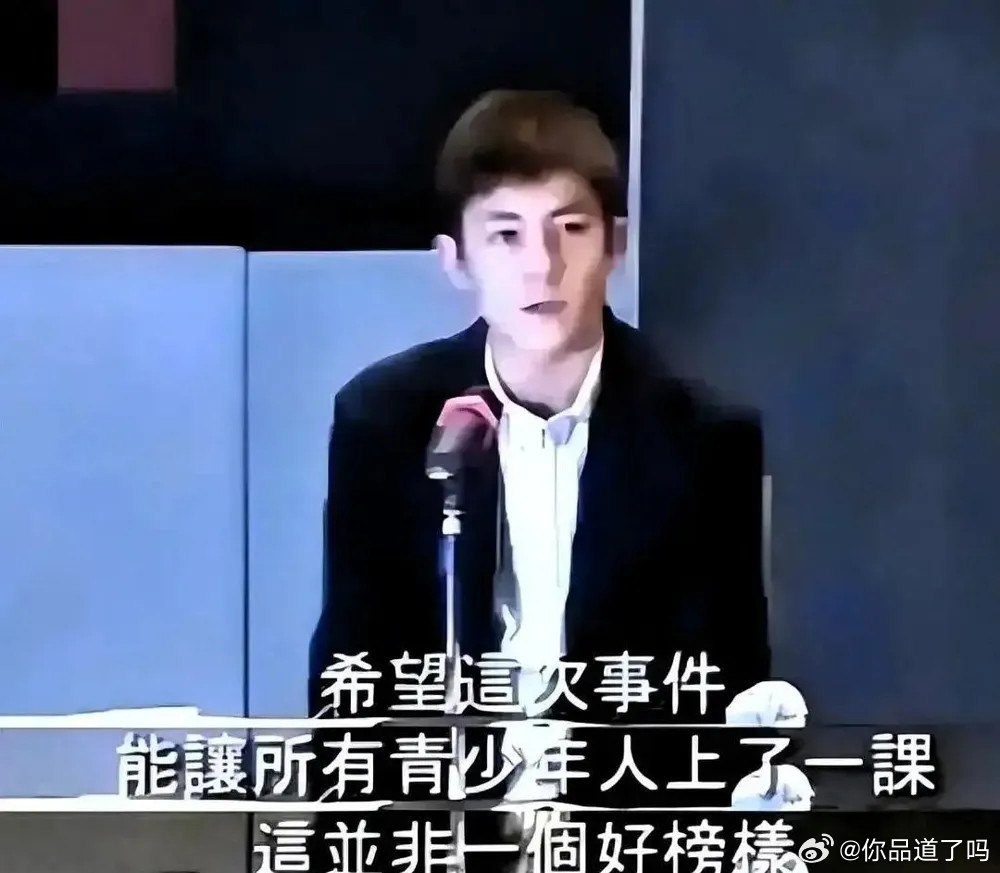 17年过去了，还有人真以为陈冠希是栽在修电脑上？王晶最近在节目里直接把真相说透了