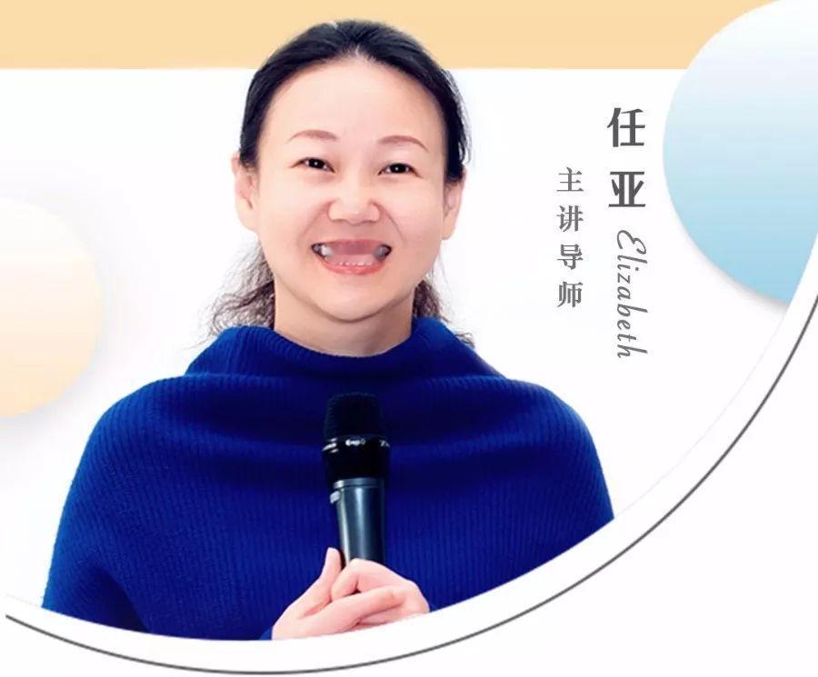 任亚眼里的“四法印”（诸行无常、诸漏皆苦、诸法无我、涅槃寂静）：一切和合事物皆