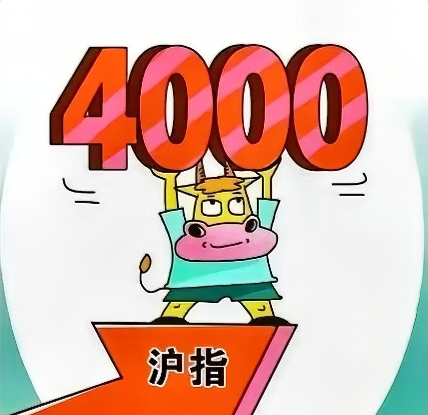 今天表现最好的几个板块:首先是马。上午在福龙和海马的带领下,二马当先,万马奔腾