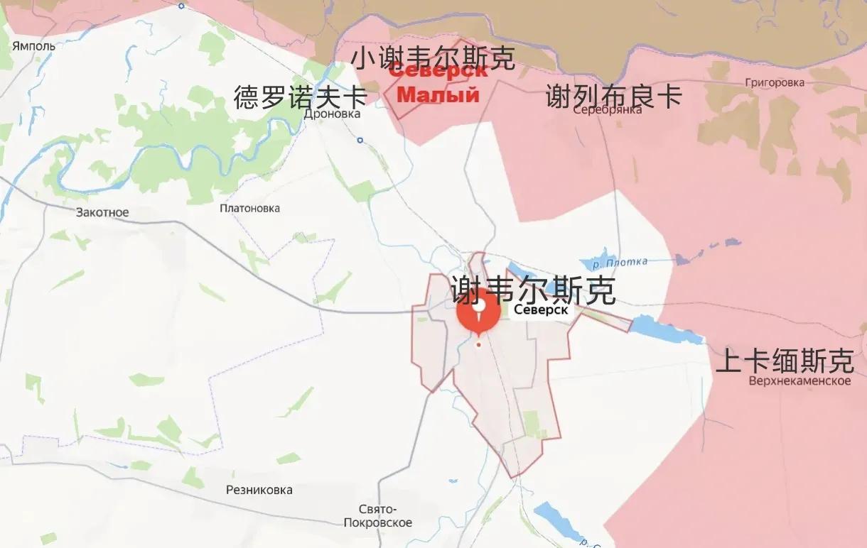 俄军拿下了北顿涅茨克河南岸的小谢韦尔斯克（又称上谢韦尔斯克）。这个消息除了俄罗斯