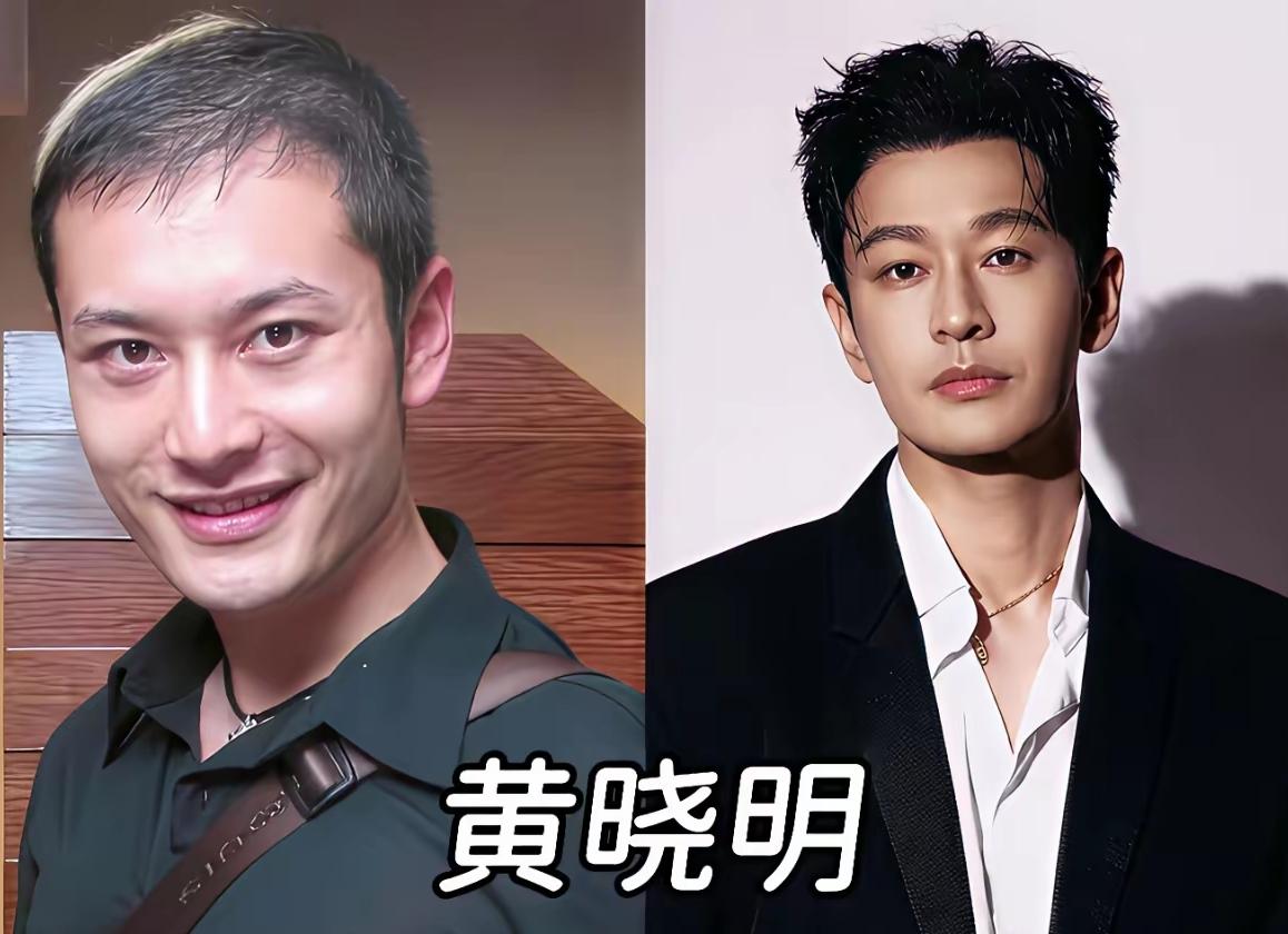 一直有人在苟病黄晓明戴假发的事，看到现在黄晓明的头发和过去黄晓明的头发相比，现在