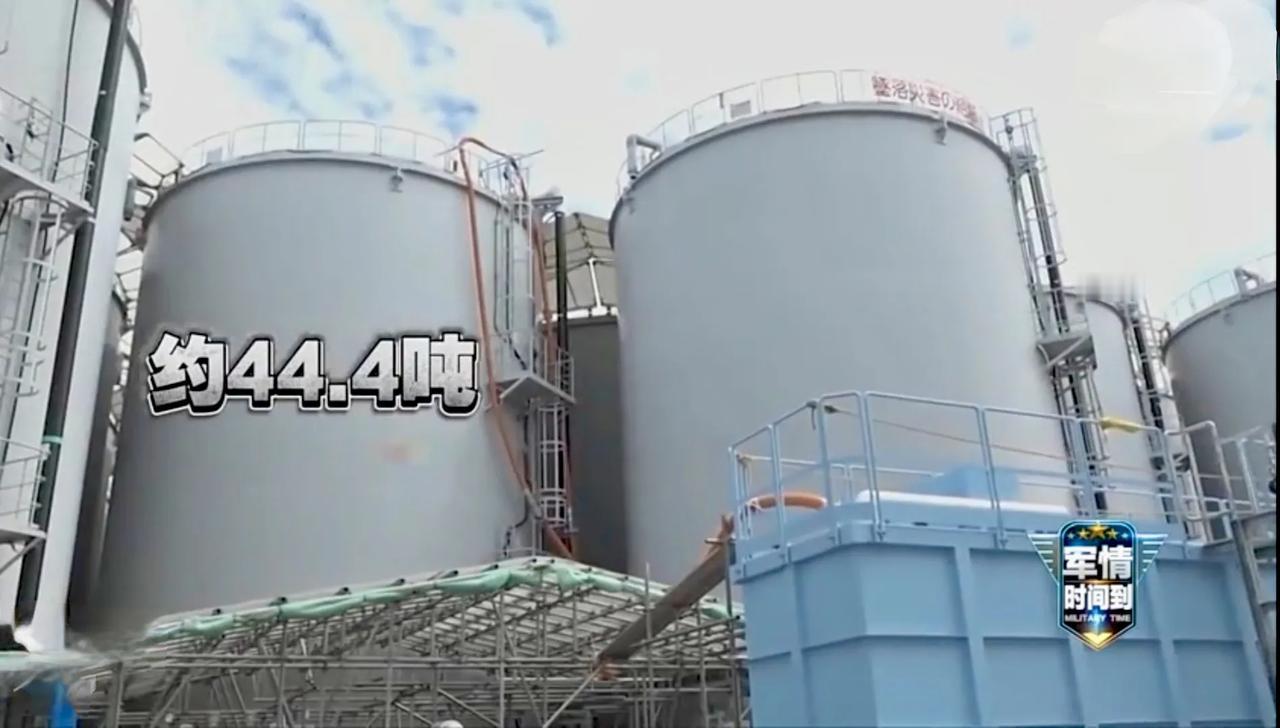 日本当前囤积核弹原料分离钚总量约44.4吨，按核装置需8公斤钚的标准测算，44.