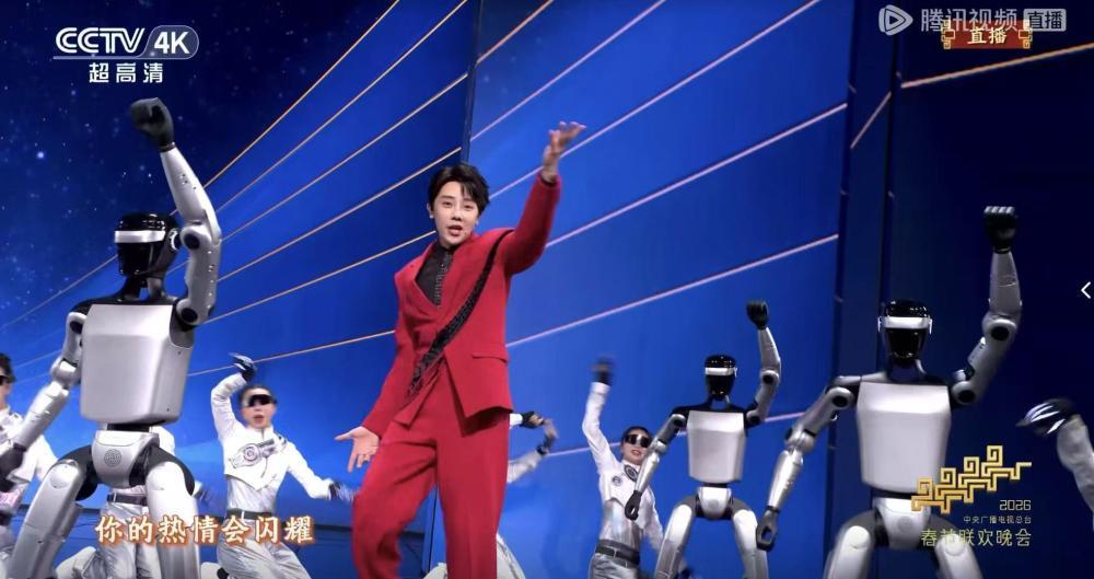 机器人浓度最高的一届春晚, 它们上台表演