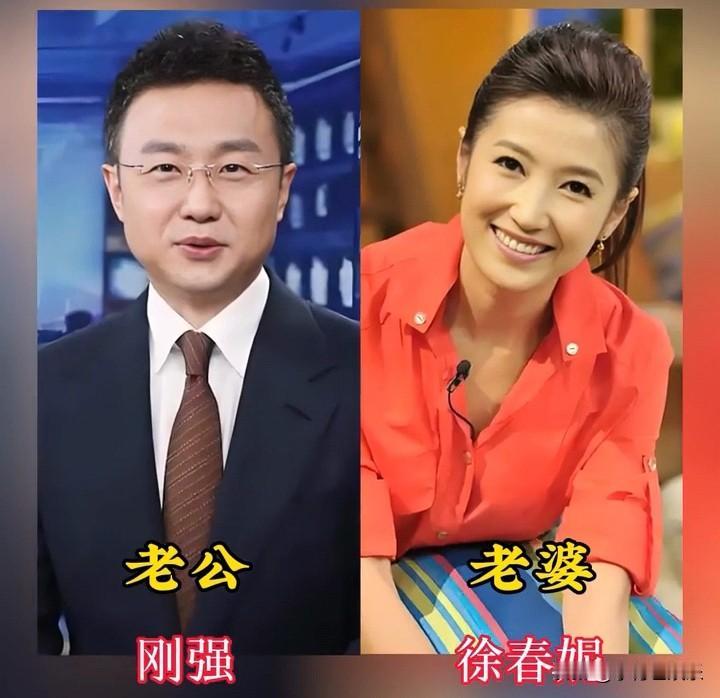 央视主持人夫妻颜值大比拼，一对比一对有气质，难道这就是所说的门当户对吗？央视名嘴