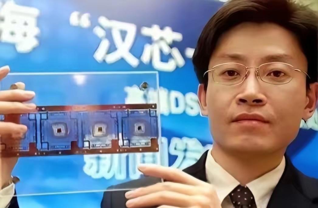 "芯片天才" 陈进骗走了国家十几亿科研经费，跑到美国躲起来了，就他一个人，把整个