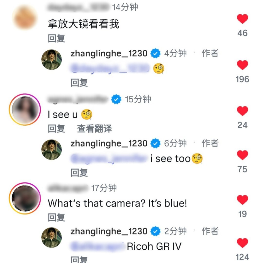 跟这个🧐一模一样哈哈哈哈
