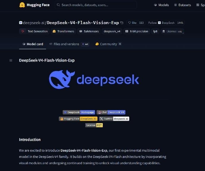 DeepSeek刚刚在HuggingFace上线了DeepSeek-V4