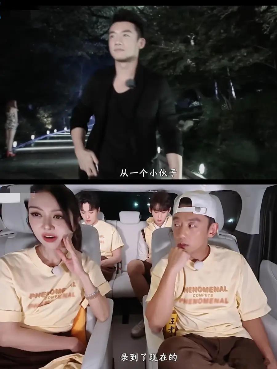 唐九洲问郑恺：跑男里最爱玩什么游戏，撕名牌吗？郑恺愣了足足10秒，瞬间眼眶红了！