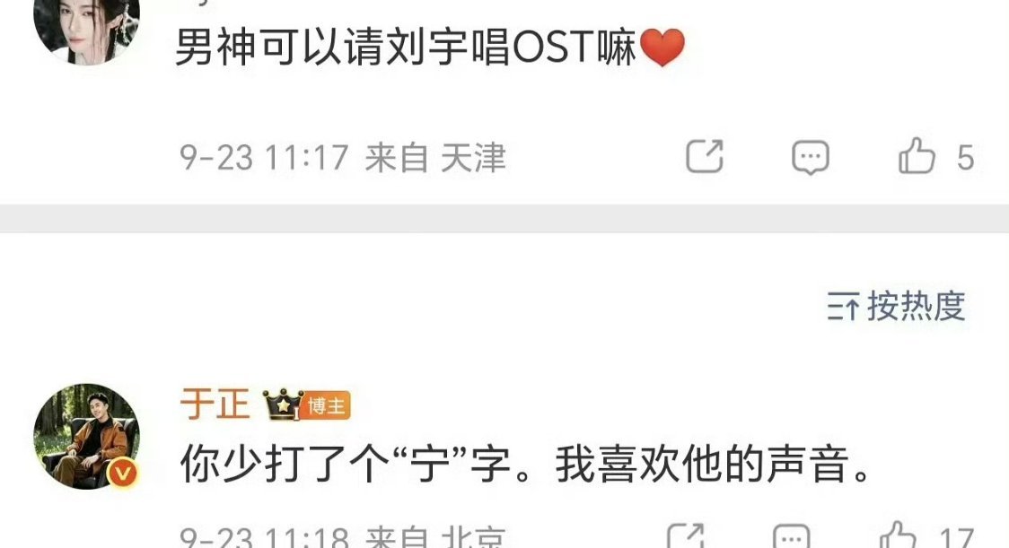 这很尴尬了​​​