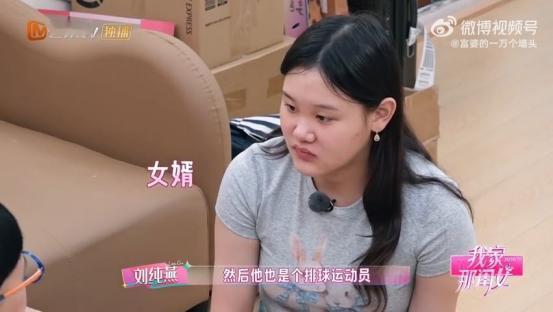 张家齐公开谈起了自己的爱情观。 张家齐这次因为恋爱观冲上热搜了，真正让我觉得