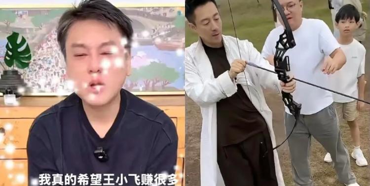 娱乐圈终于有人为汪小菲发声了！在众多明星对大S家事保持沉默或一味缅怀时，朱孝天