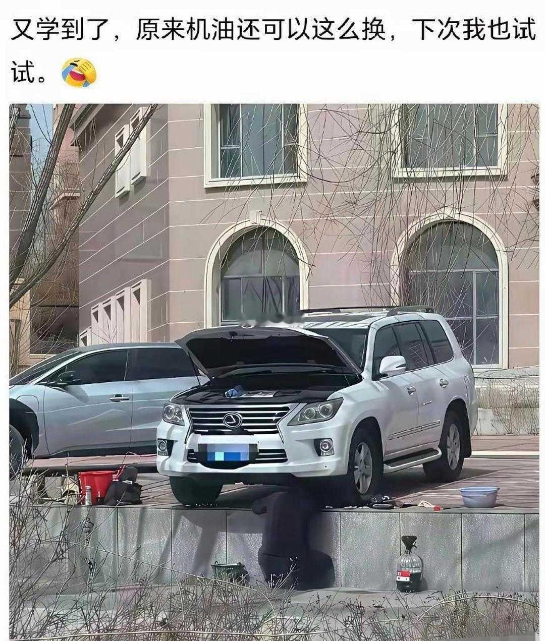有钱人家原来是这么省钱的